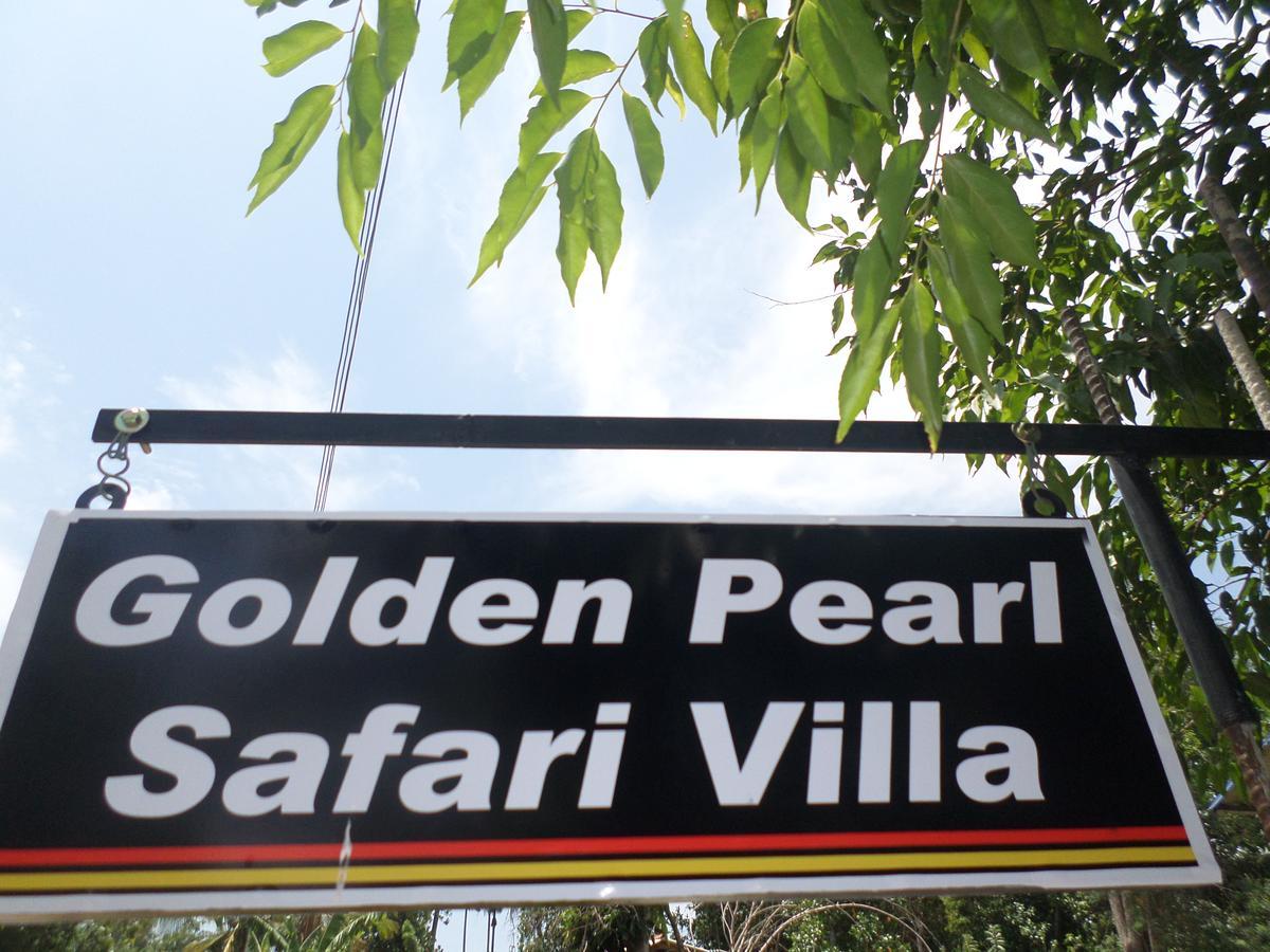 Golden Pearl Safari Villa Udawalawe Exterior photo